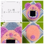 【オーダー品】fig 様 たまごっちパラダイス カバー ケース