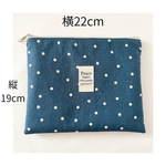 サイズ大+2cm【デニム風ドット×ブルーの刺繍糸】バッグに入る"わたし用"保冷ポーチ｜コンパクト フラット 熱中症対策｜保冷剤 目薬 おやつに◎