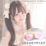 【パールハートのツインテールリボン縦型】 2個セット　ハート　パール　髪飾り　クリップピン　ヘアゴム  ヘアクリップ　ヘアピン　ヘアアクセサリー　入学式　入園式　卒業式　卒園式　成人式　量産型　地雷系