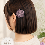 大人可愛い 丸いピンクの花刺繍ヘアピン