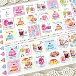 ゼリー 2026年6月の日付シート（マスキングシール）sticker