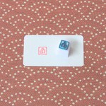 酉(とり)落款風はんこ（お正月スタンプ）