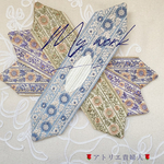 両面♥︎サマーフルール(水色)お団子ヘアがきれいに決まる/花刺繍の上品リボン/上品に華やぐ毎日