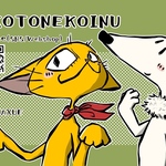 【イラストオーダー】色紙 絵 文字 犬 猫 やさぐれ系 手書き メッセージ イラスト 言葉Ａ〜Ｅ
