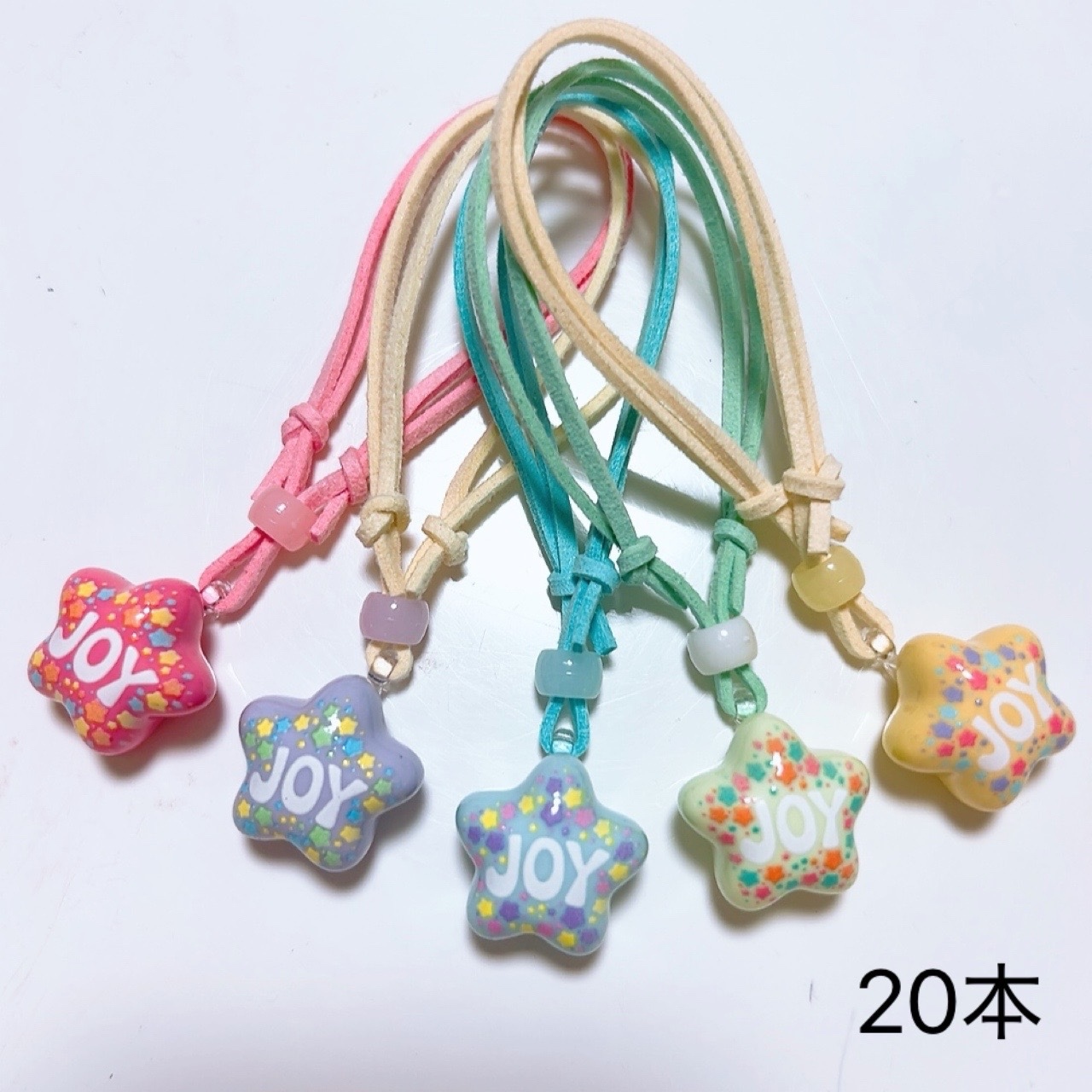 トリミングチョーカー ゆめかわチョーカー 20本 - FURLA420053'S