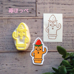 【値下】はにわ+15