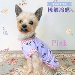 犬服【💧接触冷感　リボン柄タンクpink】