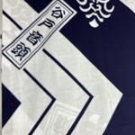 whitesilkyさま 専用ページ