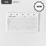 【M5・穴あり】マルチトラッカーリフィル（マンスリー） | ハビットトラッカー | ムードトラッカー |  システム手帳リフィル
