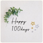 100days お食い初め　誕生日　飾り　ガーランド　3