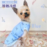 犬服【💧接触冷感　リボン柄タンクblue】