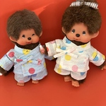 ぬいぐるみ甚平ペア　モンチッチＳに似合います