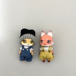 専用