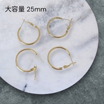 大容量【25mm】フープピアス サージカルステンレス ゴールド パーツ ピアス 1066