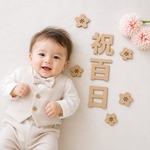 【送料込】祝百日　木製　レターバナー　9点セット　お食い初め　100日祝い　100days 月齢フォト　初節句　マンスリーフォト　月齢フォト　ニューボーンフォト