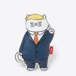 🐾猫ファースト大統領（またたび入り）