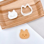 ⚫︎ハロウィンねこ【クッキー型・フチなしデザインスタンプ型セット】