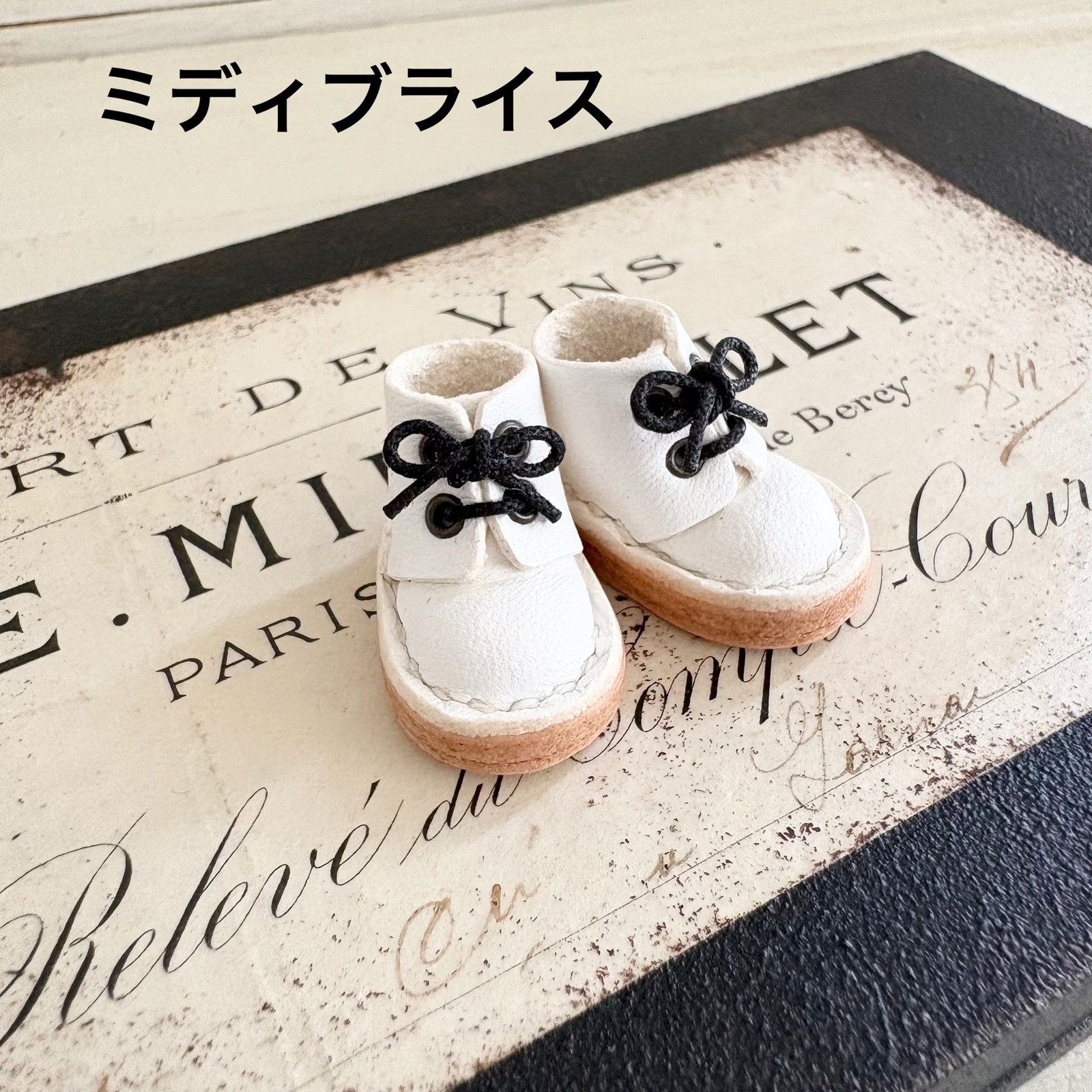 ミディブライス 靴の人気通販 | minne byGMOペパボ 国内最大級の