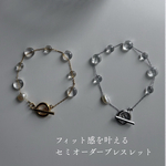 【華奢見え】ブレスレット　ゴールド　シルバー　レジン 透明感