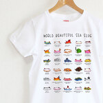 かわいいウミウシＴシャツ　レディースタイプ