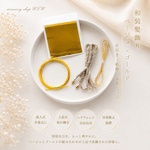 『和装髪飾り』ベージュゴールド紐水引き金箔成人式卒業式結婚式