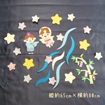 🎋七夕 壁面飾り🎋＊織姫彦星と天の川＊障子紙にじみ絵