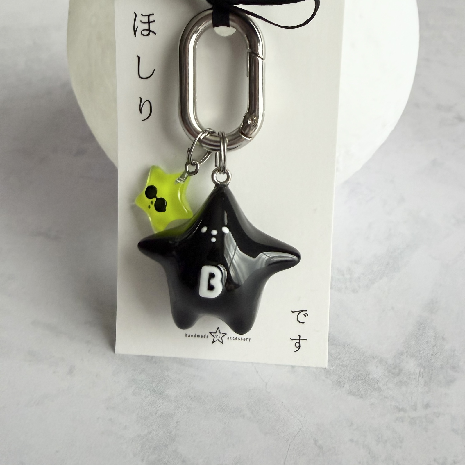 ♡R.H.Y♡３kids.mam♡　イニシャルキーホルダー ほしり 三男 ブラック イニシャルキーホルダー 数量限定販売 - Y+(