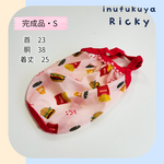 【完成品】S　メッシュタンクトップ　夏服　犬服