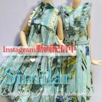 5/25 入荷　 ¥2,350 仲良しコーデセット 22cmドール服　