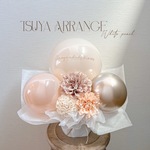 White peach color ”TSUYA” arrange
