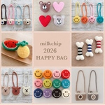 milkchip 2024 Spring HAPPY BAG 🅰️