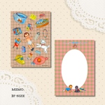 【Baby essentials】メモ　20枚