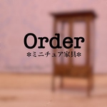 ＊ドクターキャビネット②<BR>＊
