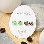 【喫茶のたまご：メロンソーダとコーヒーフロート】