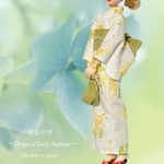 ドール服　22cmドール　着せ替え服　アウトフィット　　　　　　　　浴衣セット　ゆかた　帯　巾着　セット　初夏コーデ