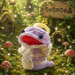 ❰期間限定価格中❱※受注生産※❰ちゅちのこ・エンジェリーヌ❱キーホルダーにも出来ます♪