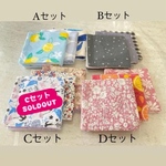 ガーゼハンカチ 3枚セット