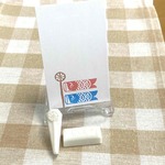 【端午の節句】鯉のぼりのはんこ