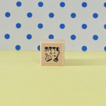 New！！【R254】おそうじ