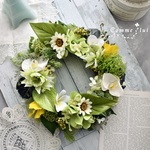 White＆GreenのResortリース