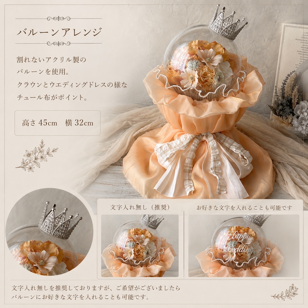 ウェルカムスペースセット｜結婚式・名入れ無料・キャンドル