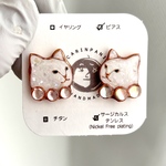 大人な猫好きさんへ　猫に真珠ピアス シロネコ