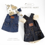 【犬服】DENIM salopette skirt デニム サロペットスカート ジャンパースカート