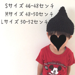 karintougo様