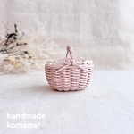 komame* ミニチュア レース と リボン バスケット パステルピンク色