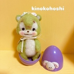 ライトグリーン bearくま kinokohoshi