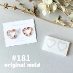 original mold181