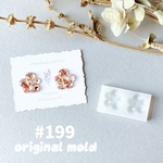 original mold199