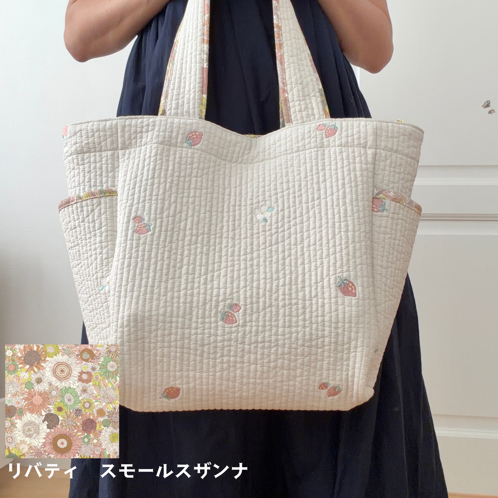 いちご刺繍ヌビマザーズバッグ 選べるヌビカラー&リバティ生地軽量