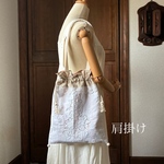 3WAYアンティークリネン*ヴィンテージ*手刺繍*大き目A４巾着バッグ*トートバッグ